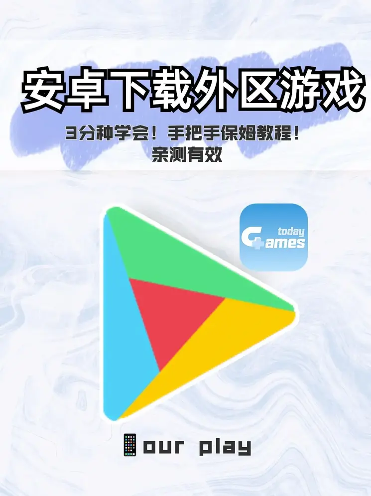 九州城娱乐手机版app截图0