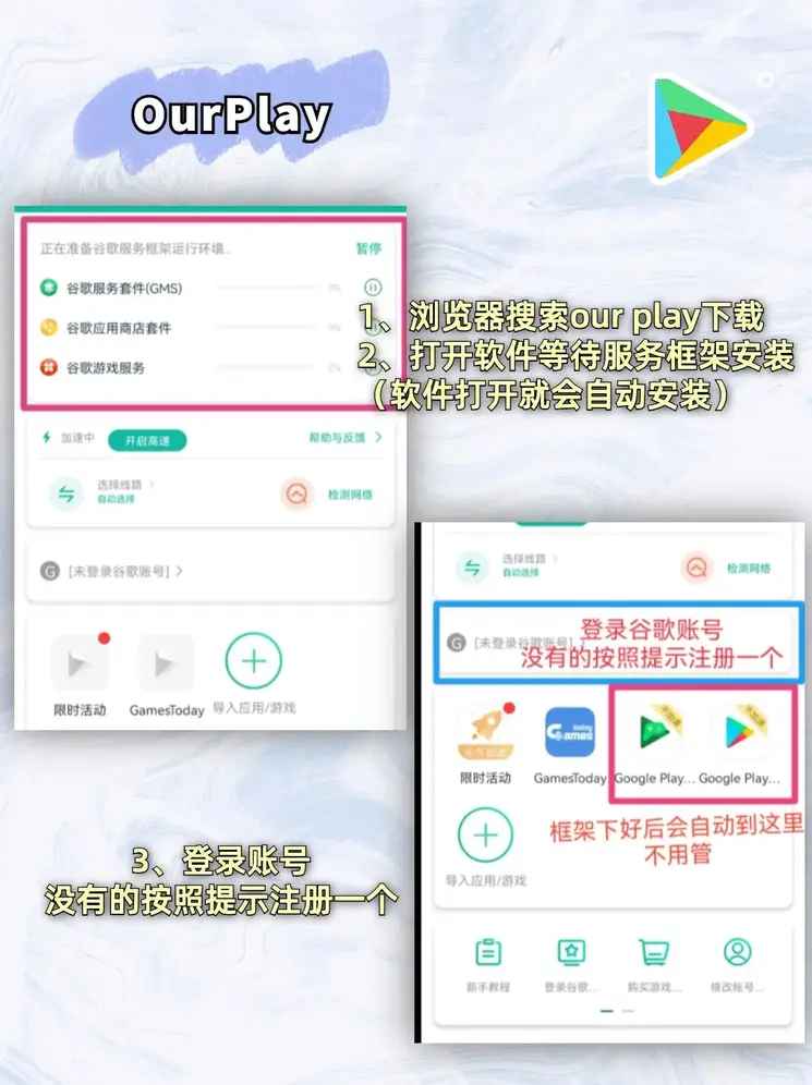 九州城娱乐手机版app截图1
